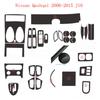 For Nissan Qashqai 2006-2015 J10 Interior Central Control Panel Door Handle Carbon Fiber Stickers Decals Car Styling Accessorie