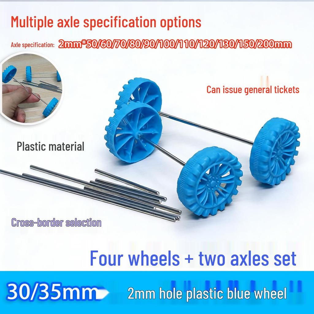 30mm/35mm Toy Car Model Plastic Wheels & Axles – Four-Wheel Drive Parts