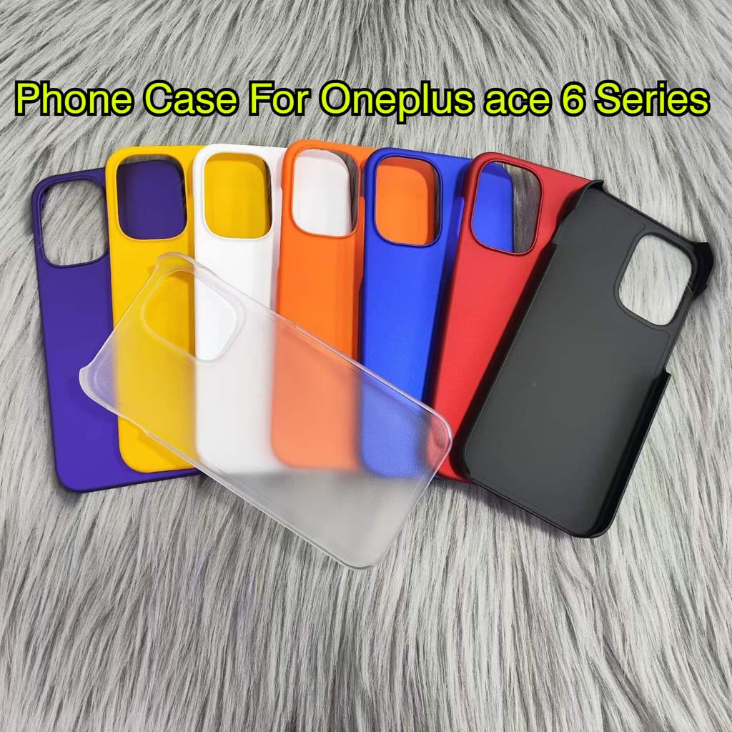 Simple Ultra-thin Matte Hard Phone Case For Oneplus ace 6 6.83" ace 6 ultra 6.78" ace 6T 6.83" Back Cover