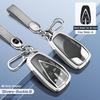 Changan CS95/CS85 Coupe/Oshan X70A Key Case Shell Cover