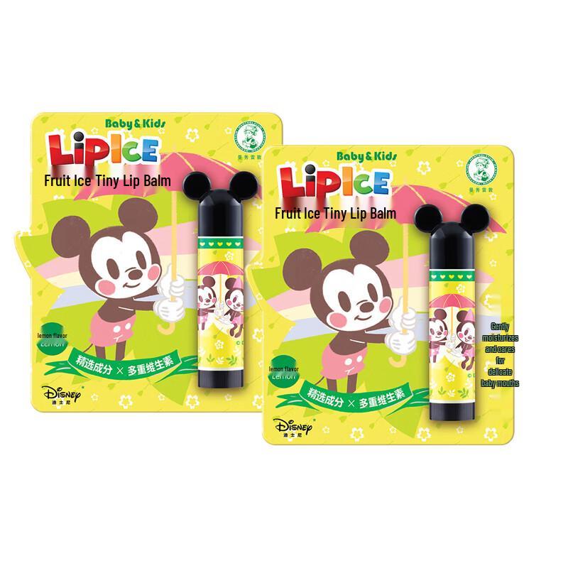 Mentholatum Микки Детский фруктовый бальзам для губ