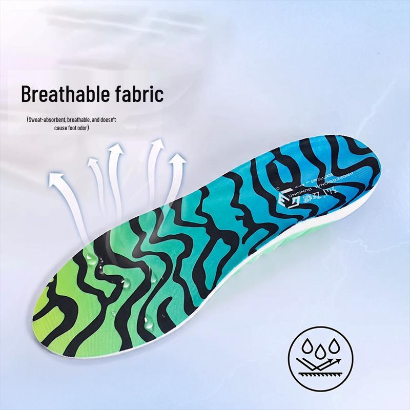 361° Feiran Professional Arch Support Sports Insoles