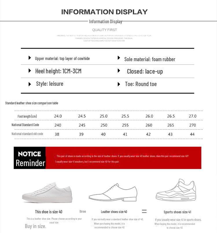 2023 Men's Trendy Low-Top Genuine Leather Sneakers, Korean Style, Breathable White Casual Shoes