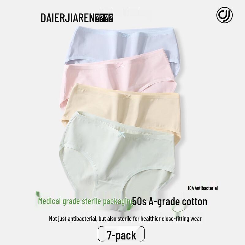 

Dai er Jiaren Women s Seamless Antibacterial Mid-Waist Cotton Briefs XL
