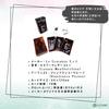 Dancing in the Dark Tarot, Tarot Reading Instructions, Japanese Instruction Manual Included, Authentic Tarot, 78 Cards