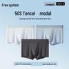 Ziyouxi Men's Modal Antibacterial Boxer Briefs