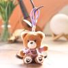 Cute Animal Plush Doll With Pp Cotton Filling For Bag Decor And Gift
