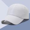 Outdoor summer sunscreen, sunshade, quick-drying baseball cap, sun hat, embroidered men's and women's breathable cap