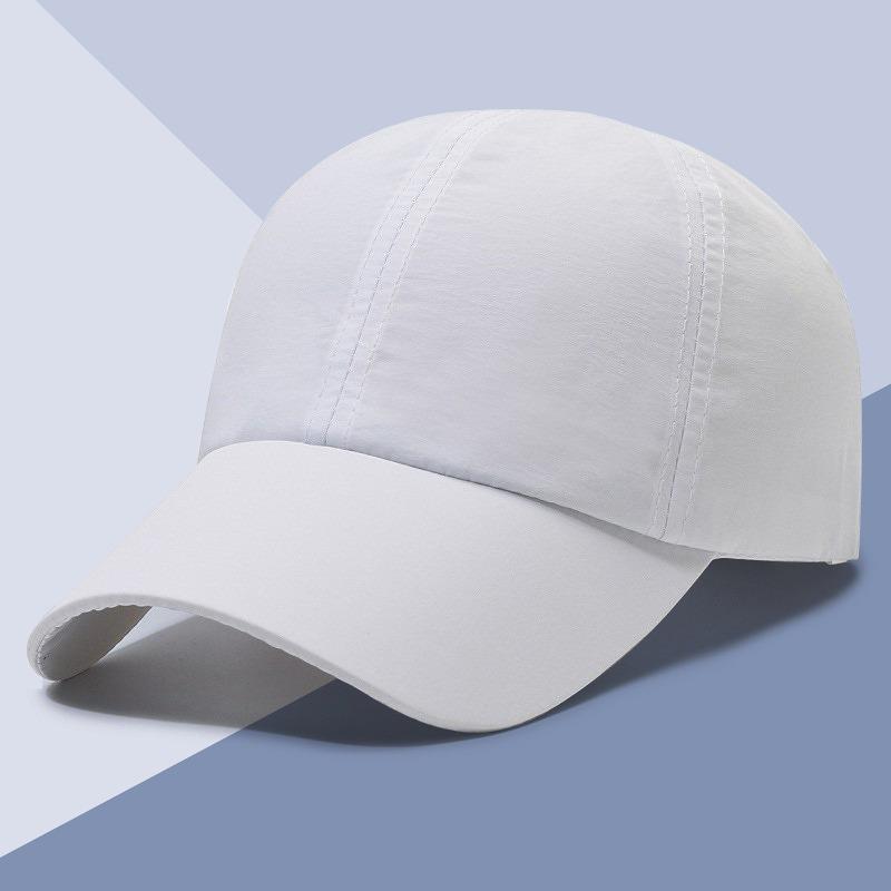 Outdoor summer sunscreen, sunshade, quick-drying baseball cap, sun hat, embroidered men's and women's breathable cap