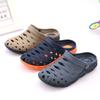 2026 Herren Sandalen Damen Outdoor Strand Watschuhe für Herren Garten Haus Clogs Damen Sandalen Sommer Wander Sandalen Herren