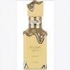 Lattafa Eclaire New Women's Perfume, Yellow Creamy Ice Cream Scent, Long Lasting Fragrance, Fresh & Sweet, 50ml Less