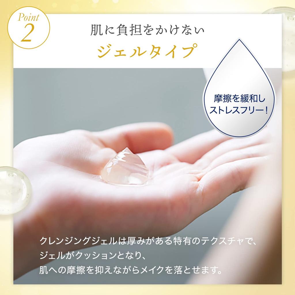 Rice Force Official Makeup Remover Gel for Blackheads and Dark Rice Power 2 (120g / Type) Spots, No. (RICEFORCE)