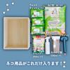 Sakai Sangyo Wooden Storage Box - Wooden, for Magazines, Vegetables, Organizing Box, Vegetable Storage, Storage Container with Casters