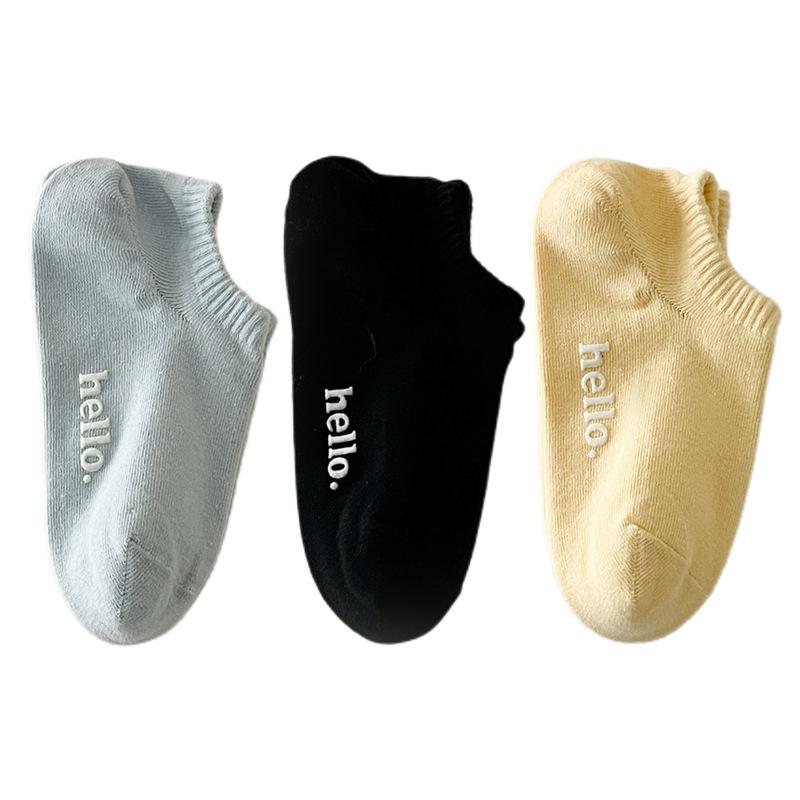 3 Paar Damen Sommer Dünne Atmungsaktive Schweißabsorbierende Alles Passend Unsichtbare Socken