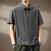 Men's Premium Ice Silk Cooling Short Sleeve Polo Shirt