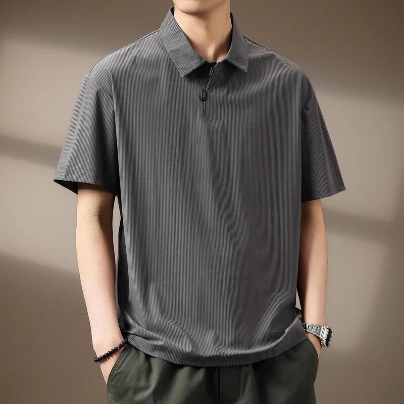Men's Premium Ice Silk Cooling Short Sleeve Polo Shirt