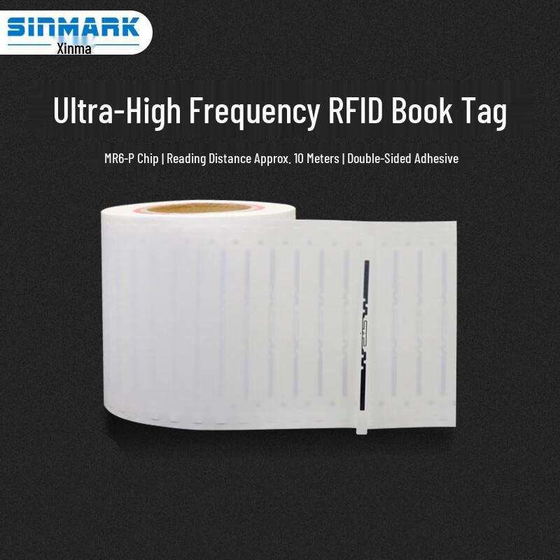 SINMARK H125-7 UHF RFID Book Label 1000 Pcs