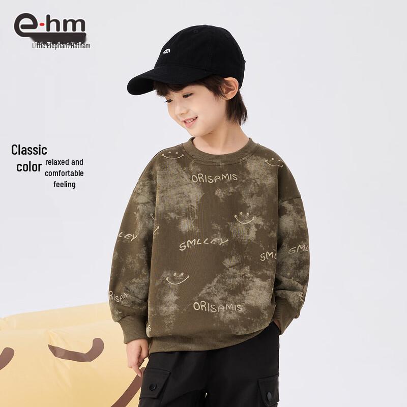 Xiang Hamu Boys  Trendy Printed Crewneck Sweatshirt 170 cm