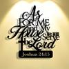 1pc "As for Me and My House We Will Serve the Lord" Metal Wall Art, Inspirational Religious Decor, Home Decor Plaque