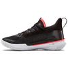Curry 7 Beta Red GS 3022113-001