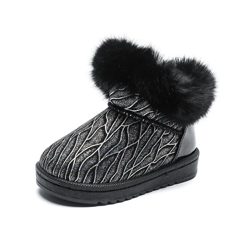 

Kdis Snow Boots Warm Cotton Shoes Princess Short Boots Winter Shoe Kid Shoe for Girl Ankle Boot Platform Boots Zapatos Bebe Niña 21insole14.5cm чёрный