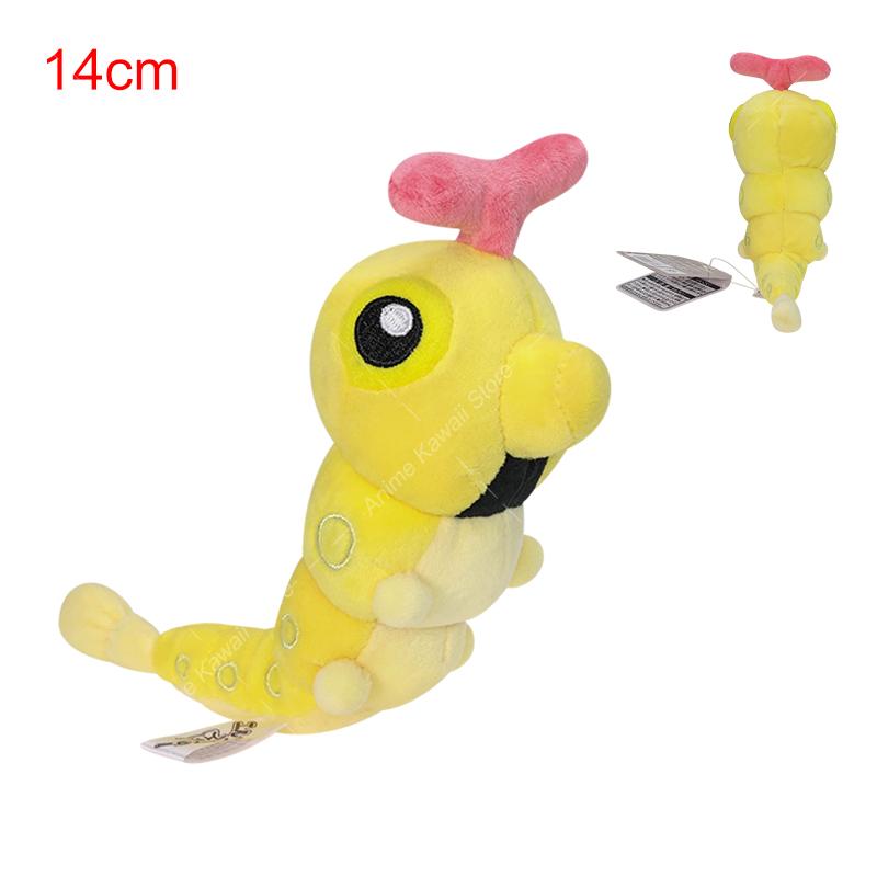 

Кавайные блестящие плюшевые игрушки Кэтерпи Pokemon Fit Кэтерпи Мягкая игрушка Мультяшный персонаж Плюшевые игрушки Украшение Кукла Подарки