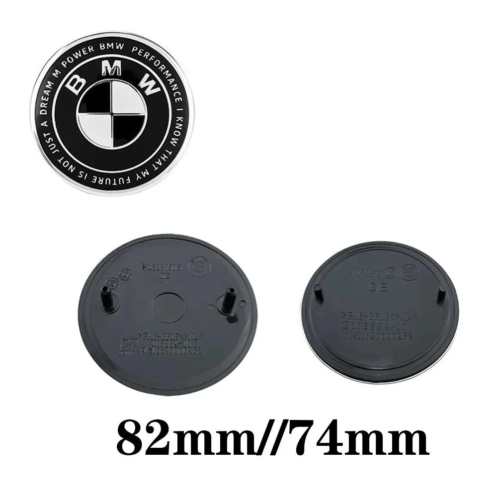 

2Pcs-74+82mm Car Emblem Logo Rear Trunk Badge for BMW E46 E39 E87 E90 E28 E53 E30 E60 E34 E36 E61 E62 E70 E91 E92 accessories 1p82mm 1p74mm