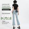 Women's Petite Korean Style Frayed Hem Micro Flare Jeans - Slimming, Versatile, Cropped Pants for Early Autumn 2025