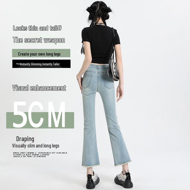 Women's Petite Korean Style Frayed Hem Micro Flare Jeans - Slimming, Versatile, Cropped Pants for Early Autumn 2025