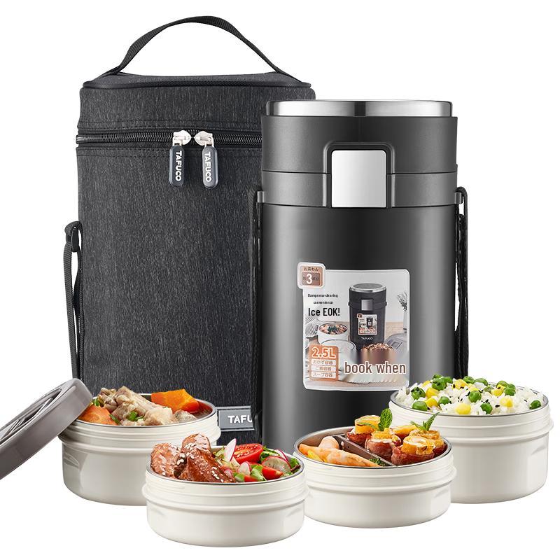 

TAFUCO 316 Stainless Steel 4-Layer Insulated Lunch Box 2.5L