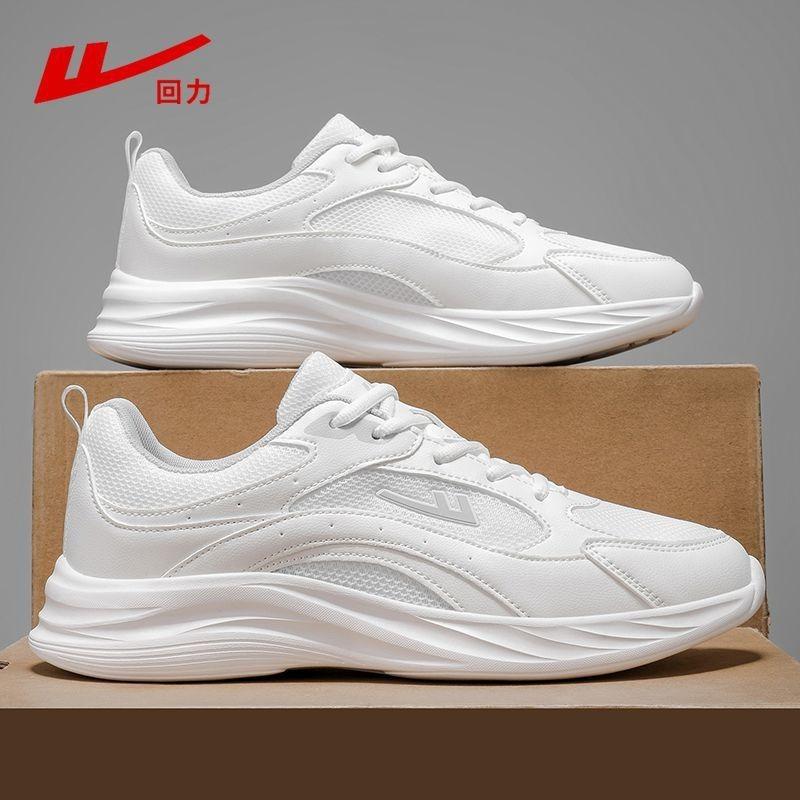 Men's shoes, sports shoes, men's new summer mesh breathable shoes, men's ultra-light shock-absorbing running shoes