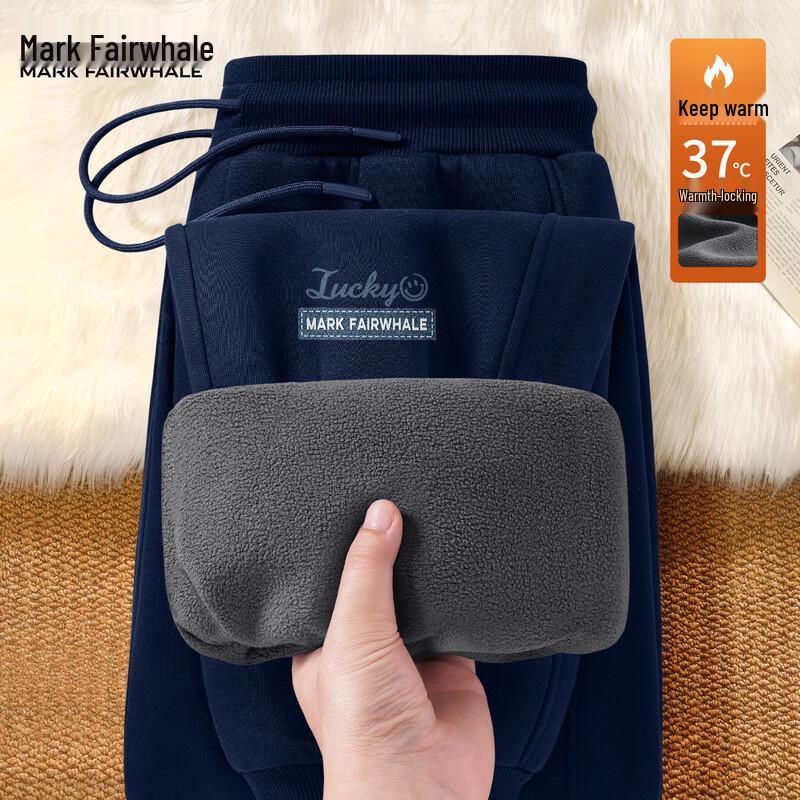 Mark Fairwhale Men's 2025 Premium Fleece-Lined Jogger Pants