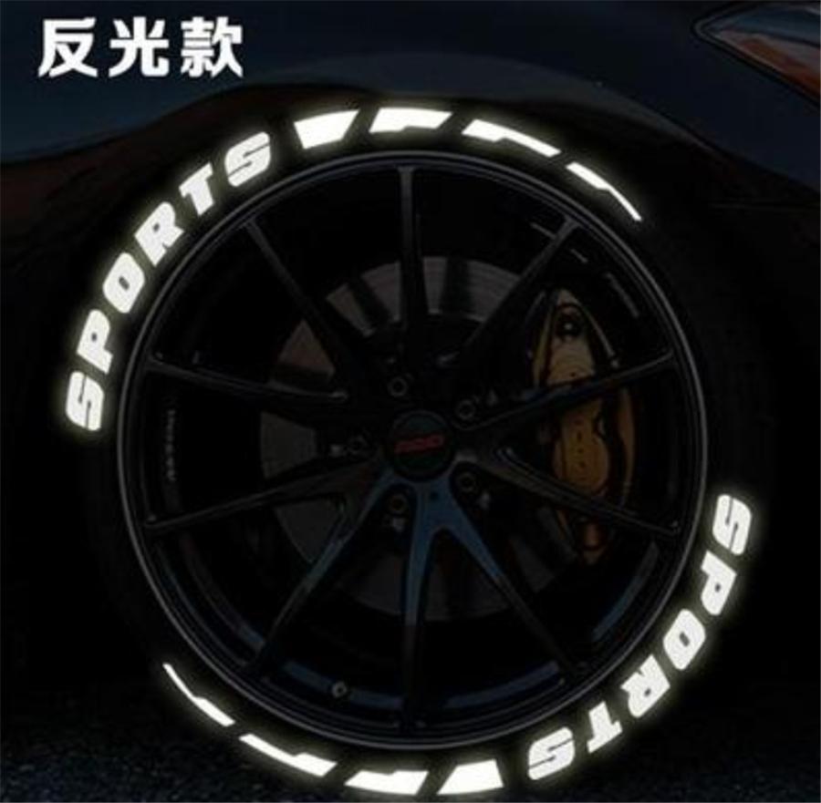 3D Reflective Tire Lettering Kit 8 Groups 4 Tires