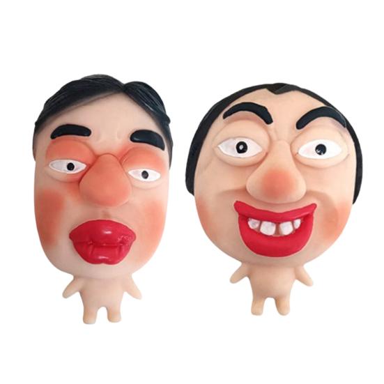 1/2/4Pcs Naked Ugly Man Squeeze Toy Stress Relief Slow Rising Ugly Face Sensory Toy Soft Stretchy Stress Ball Fidget Toy Party Favors