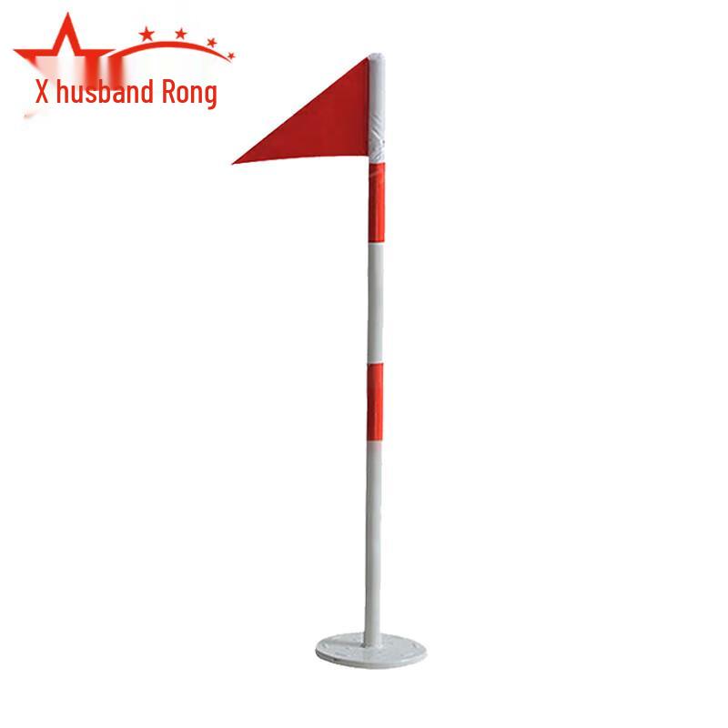 Outdoor Obstacle Course Turning Flag