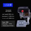 Compact Multi-Functional Precision Bench Drill for Woodworking and Crafts
