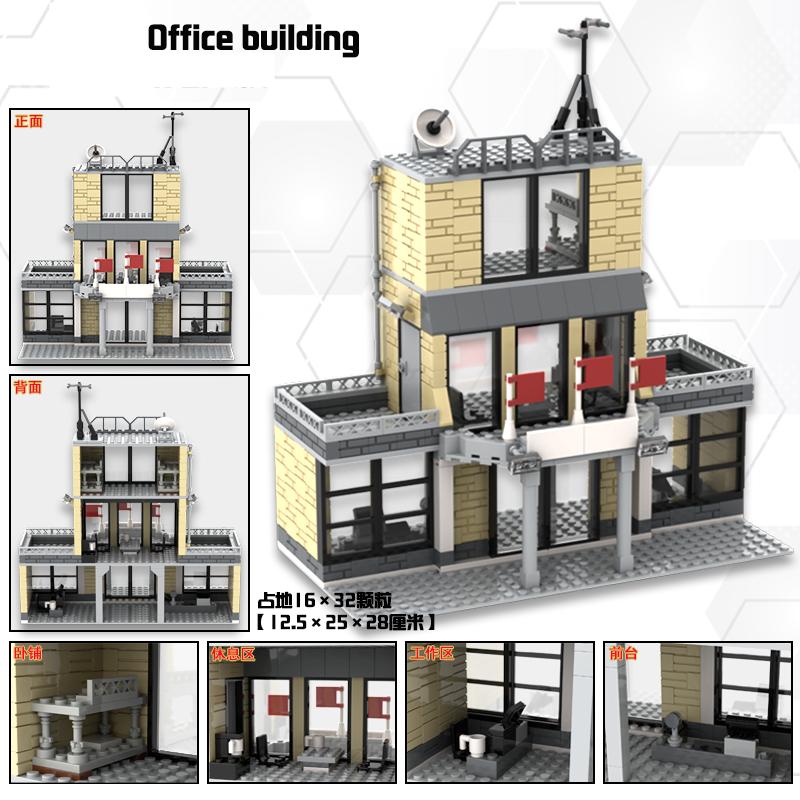 New City Police Office Building model Building Blocks Sets Militarys Scene Architecture Model Bricks