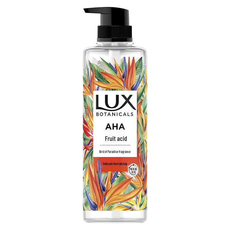 Lux Botanical Essential Oil Bird of Paradise Body Wash