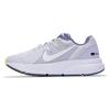 (WMNS) Nike Zoom Span 3 'Iris Whisper' Donna DM7231-511