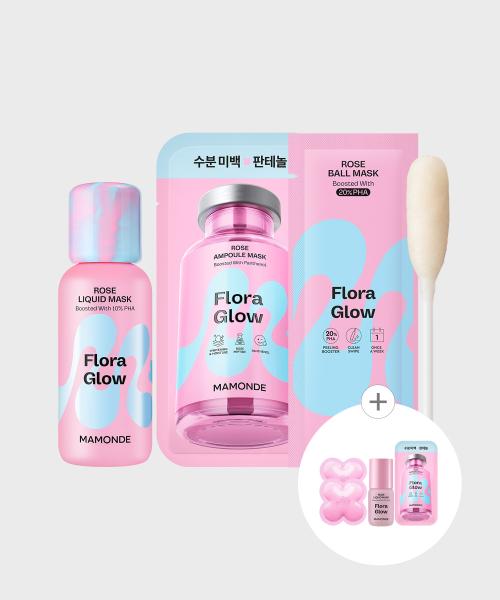Mamonde Flawless Skin Mask Set - Rose Liquid Mask + PHA 20 Ball Mask + Rose Ampoule Mask Pack NONE