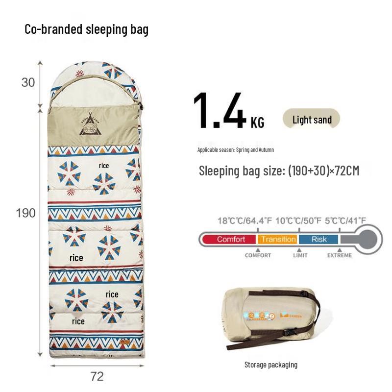 MOBIGARDEN Yurucamp Series Adult Sleeping Bag