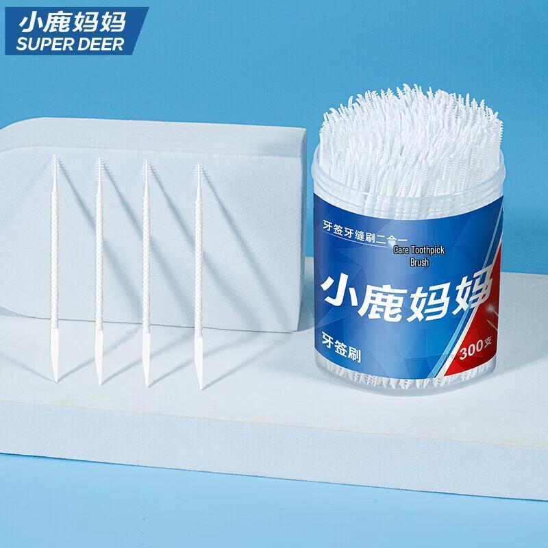 Little Deer Mom Interdental Floss Toothpick Brushes