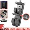 For VW Volkswagen Bora Golf Jetta Passat MK4 B5 9-Pin Electric Power Window Control Switch Button Module 1J4959857A 1J4959857D