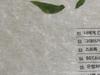[USED] My Sassy Girl OST CD()