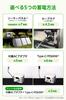 Tama Denshi Kogyo 300W Portable Power Station 288Wh 80000mAh Disaster Emergency Remaining Outdoor Dining PD60W Dual Rapid Charging White and Gray