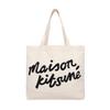 Maison Kitsune Eco Bag Handwriting Logo P700 Pw05124ww9042