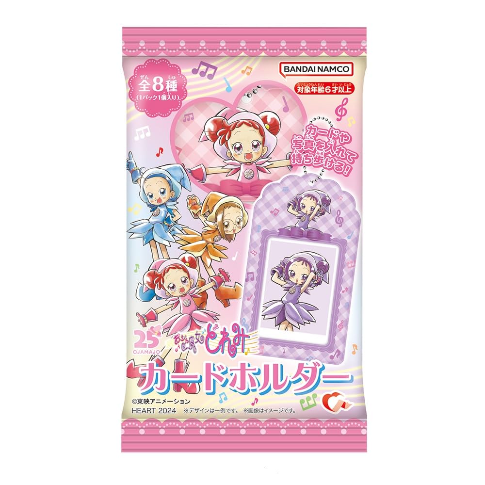 

Держатель для карт Ojamajo Doremi в форме сердца, 8 предметов, конфеты, игрушки/жвачки