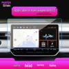 Volkswagen ID.BUZZ Navigation Screen Protective Film for 25 Models - UNYX Tempered.