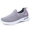 2025 Women's Casual Lightweight Soft-Sole Breathable Sports Shoes