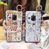 Back Cover Dirt-resistant Phone Case For ZTE Nubia Focus Pro 5G Cute Wrist Strap Lanyard Cartoon Phone Holder Anti-dust